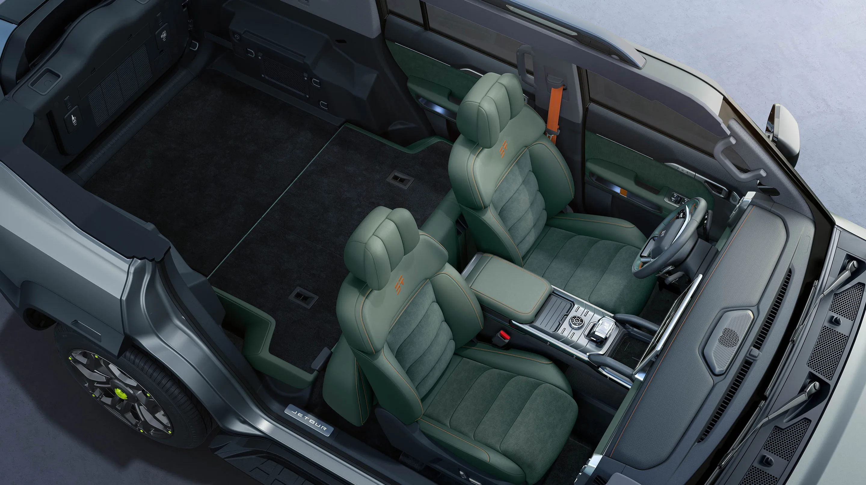 Jetour vehicle feature 3