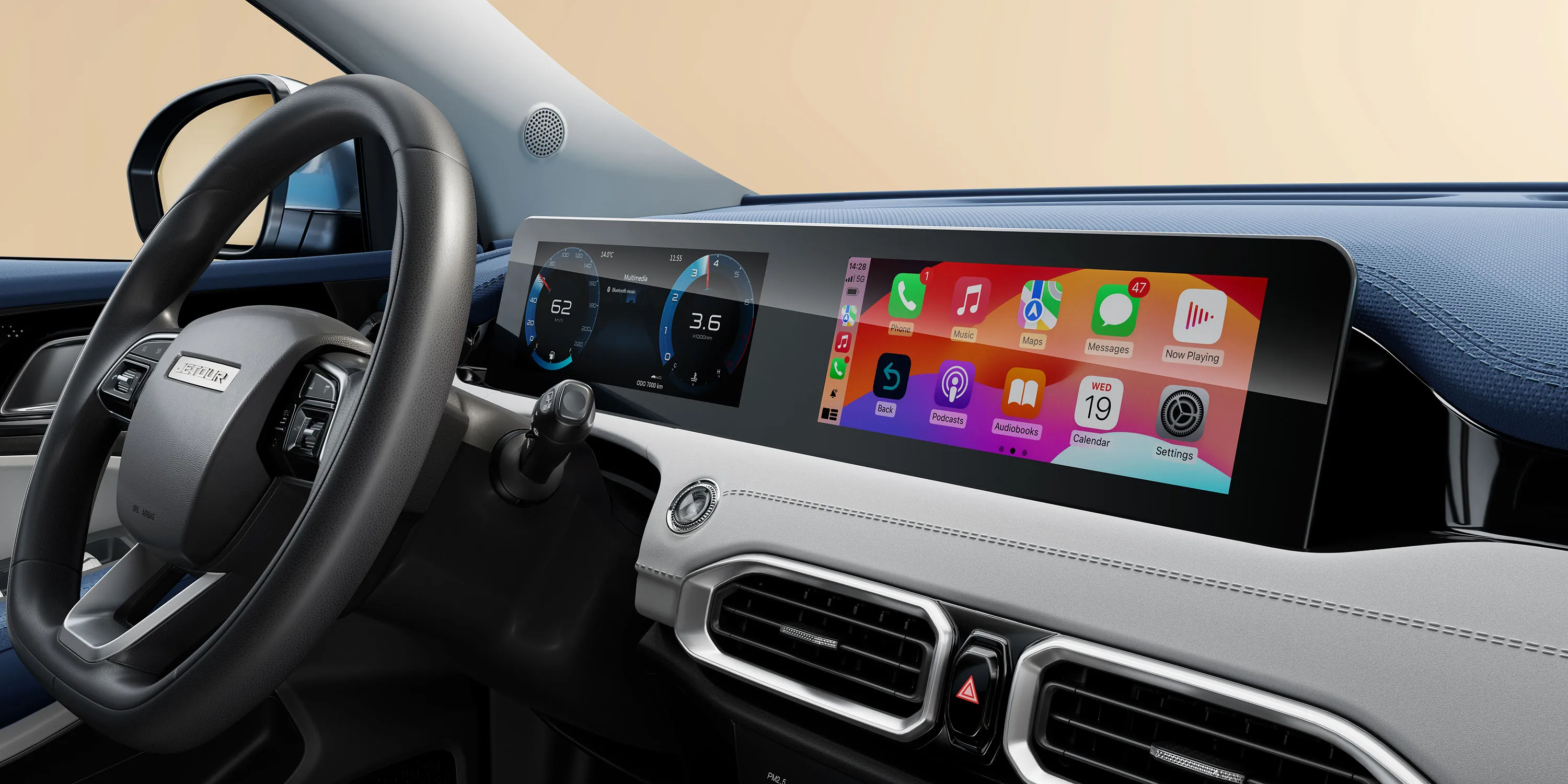 Jetour vehicle feature 2